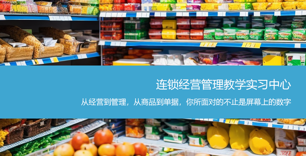 �羳����c��(sh��)���Q(m��o)�׽̌W(xu��)ܛ��